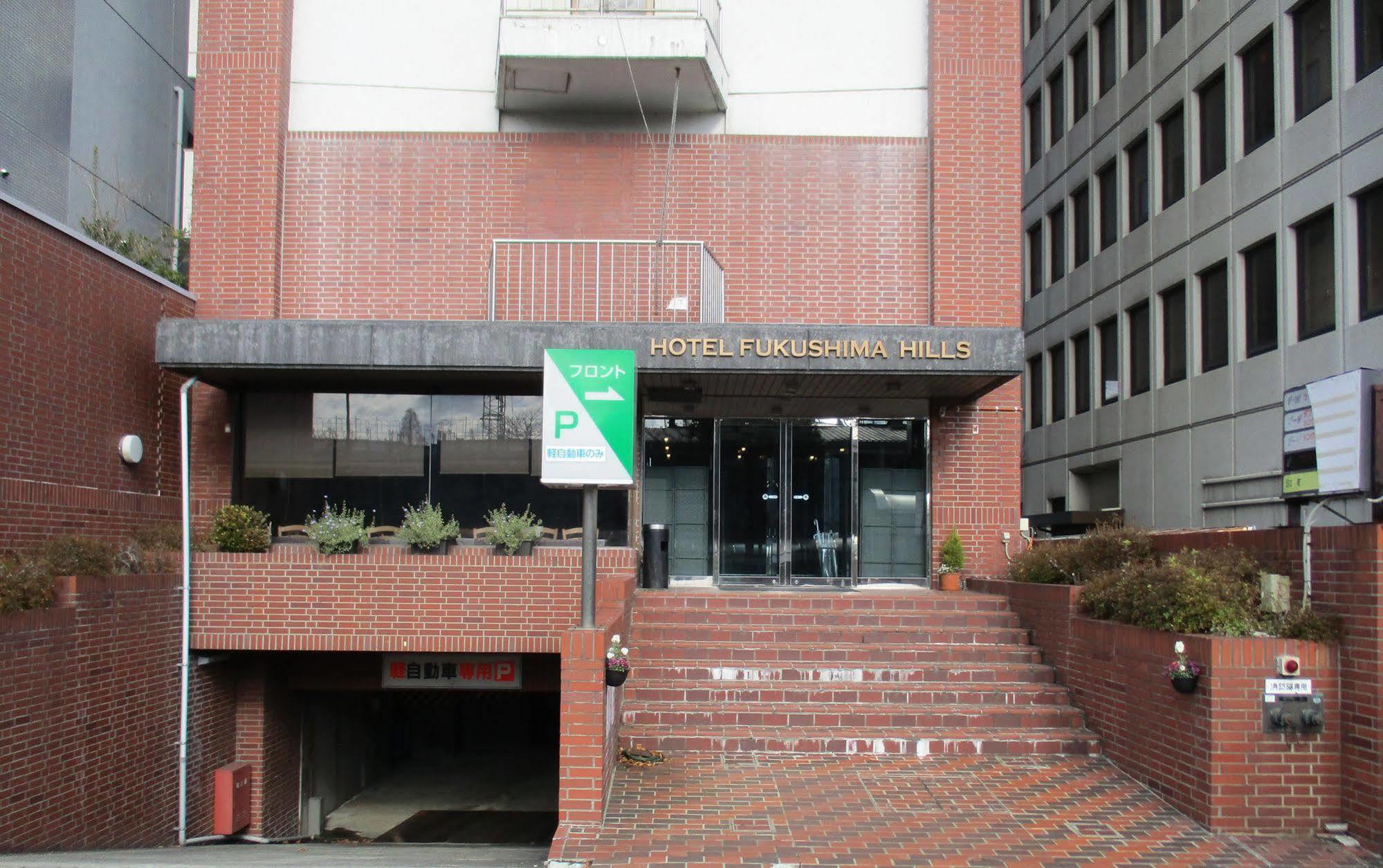 Hotel Fukushima Hills Exterior foto